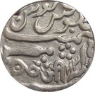 1 Rupee - Muhammad Akbar II [Jiyaji Rao] (Sheopur mint)