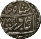 1 Rupee - Shah Alam II (Sojat mint)