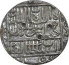 1 Tanka - Sher Shah Suri (mintless Bengal type)