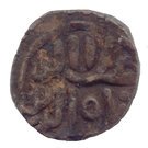 ½ Tanka - Qutb al Din Ahmad Shah II (1451-58)