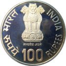 100 Rupees (Asian Games)