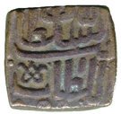 ½ Tanka - Ghiyath Shah
