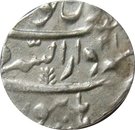 1 Rupee - Shah Alam II [Mahadji Rao] (Burhanpur mint)