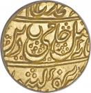 Mohur - Shah Alam II (Najibabad mint)