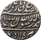 Rupee - Shah Jahan (Burhanpur mint)