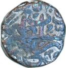 Falus - Burhan Nizam Shah II (Burhanabad mint)