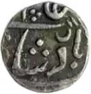 ½ Rupee - Alamgir II (for Malabar Coast)