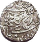 1 Rupee - George V [Umaid Singh]