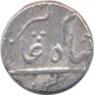 1 Rupee - Alamgir II