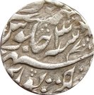 1 Rupee - Shah Alam II