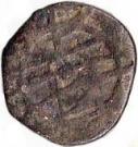 1 Dinheiro - João III (Malaca mint)