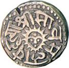 1 Rupee - Tukoji Rao II