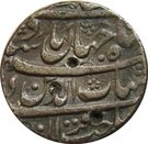 Rupee - Shah Jahan (Tatta mint)