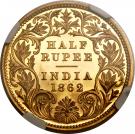 ½ Rupee - Off Metal Strike