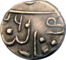 ¼ Rupee - Dulep Singh (Partabgarh)