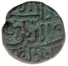1 Tanka - Qutb al Din Ahmad Shah II (AH 957-966)