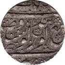 Rupee - Ranjit Singh (Amritsar mint)