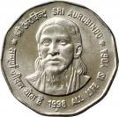 2 Rupees (Sri Aurobindo)
