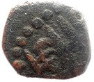 1 Cash (Negapatnam)