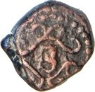AE Unit - Vijayanagar feudatory
