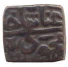 ½ Falus - Ghiyath Shah Khalji