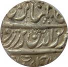 1 Rupee - Alamgir II - Dar-ul-Mansur Mint