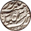 1 Rupee - Shah Alam II (Kora mint)