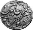 1 Rupee - Shah Alam II [Sawant Singh] (Devgadh mint)
