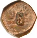 1 Paisa - Cambay Region