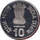 10 Rupees (Sant Tukaram)