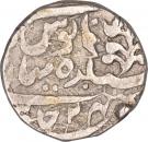 1 Rupee ( Victoria luglistan / Prithvi Singh  (Regal Style))