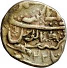 1 Rupee - Ranjit Singh (Jaisalmer)