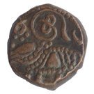 20 Cash - Krishna Raja Wodeyar (AH 1225-1285)