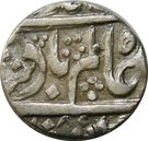 Rupee - Shah Alam II (Kora Mint)
