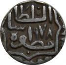 ½ Tanka - Shams al-Din Muzaffar Shah III