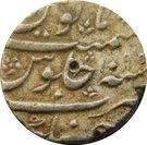 Rupee - Aurangzeb (Jahangirnagar Dakka mint)
