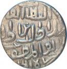 1 Tanka - Ala al Din Husain (Husainabad Mint)