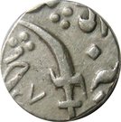 ½ Rupee - Muhammad Akbar II [Ganpat Rao]
