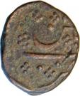 Paisa - Haidar Ali (Patan Mint)
