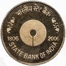 5 Rupees (State Bank of India)