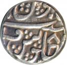 1 Rupee - Mahadji Rao (Thick Legend Variety)