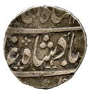 1 Rupee - Shah Alam II (Ahmadabad Mint)
