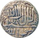 1 Rupee - Akbar (Akbarpur Tanda Mint)