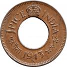 1 Pice - George VI