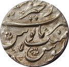Rupee - Muhammad Shah (Ajmer mint)