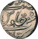 1 Rupee - Ahmed Shah Bahadur (Katak mint)