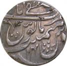 1 Rupee - Shah Alam II (Mustafabad [Rampur] mint)