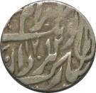 1 Rupee - Muhammad Ibrahim Ali Khan