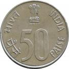 50 Paise
