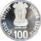100 Rupees (Perarignar Anna)